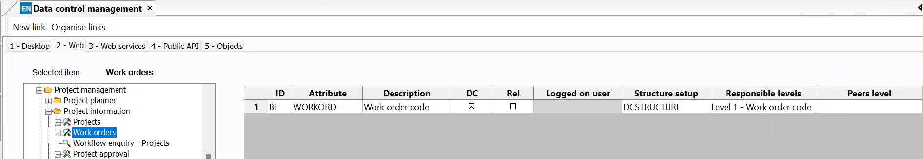 datacontrol_management